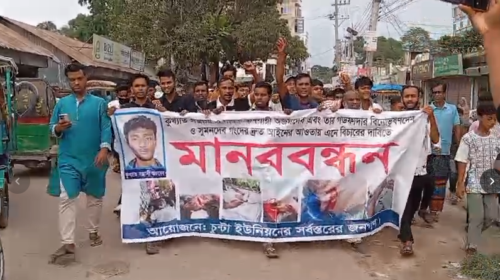 👉সরাইলের চুন্টা ইউনিয়নে “স*হিং*স*তা*র ঘটনা—শান্তি ও ন্যায়বিচার নিশ্চিত করা জরুরি”