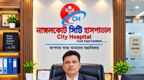 আব্দুল বারেক মিয়াজী